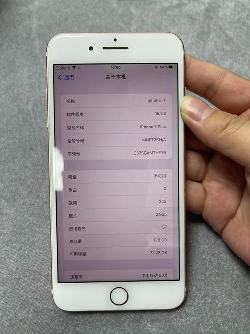 iphone7plus屏幕尺寸多少,iphone7plus屏多大-第8张图片 iphone7plus屏幕尺寸多少,iphone7plus屏多大-第8张图片