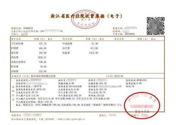 盈通显卡支持个人送修吗,盈通显卡保修政策-第6张图片 盈通显卡支持个人送修吗,盈通显卡保修政策-第6张图片