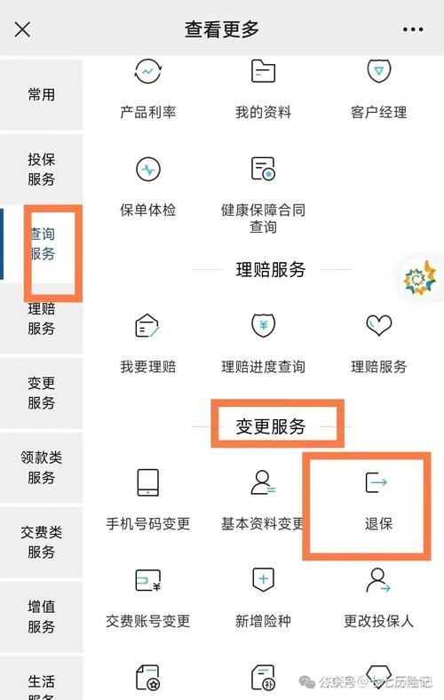 盈通显卡支持个人送修吗,盈通显卡保修政策-第7张图片 盈通显卡支持个人送修吗,盈通显卡保修政策-第7张图片