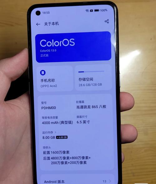 oppoace2什么时候上市的-oppoace2是新款吗