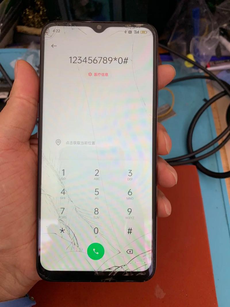 oppoa11换个屏幕多少钱,oppoa11t换屏多少钱-第8张图片 oppoa11换个屏幕多少钱,oppoa11t换屏多少钱-第8张图片