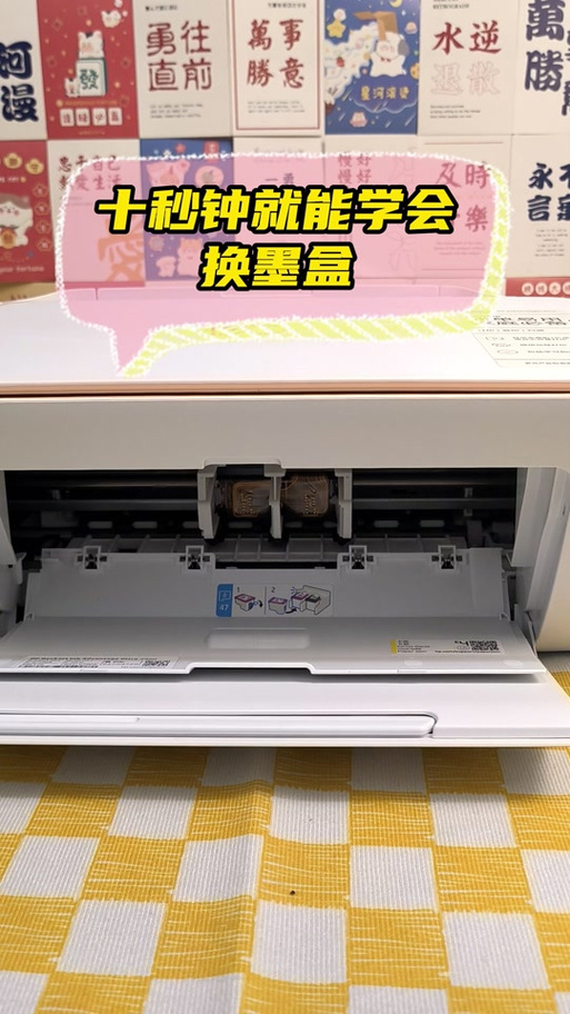 作为消费者“打印机墨盒一个多少钱”你需要了解的事情-第4张图片 作为消费者“打印机墨盒一个多少钱”你需要了解的事情-第4张图片
