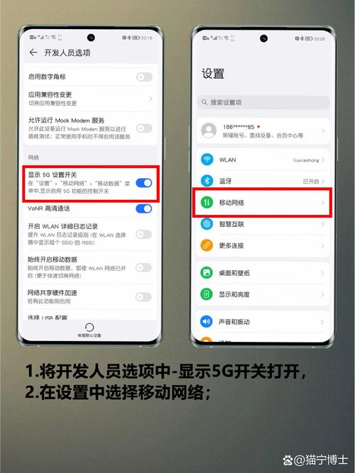 vivos6支持5g吗-vivos6可以用4g卡吗