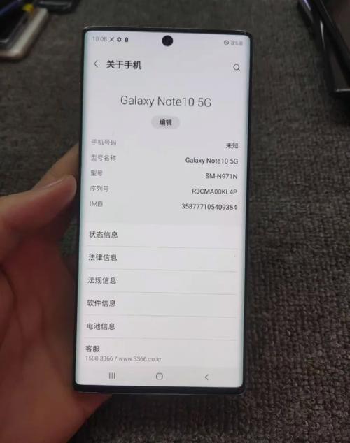 作为消费者“三星note10怎么开启刷机模式”你需要了解的事情