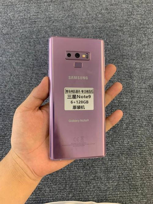 关于“三星note9的屏幕尺寸为多少”你要知晓的问题-第10张图片 关于“三星note9的屏幕尺寸为多少”你要知晓的问题-第10张图片