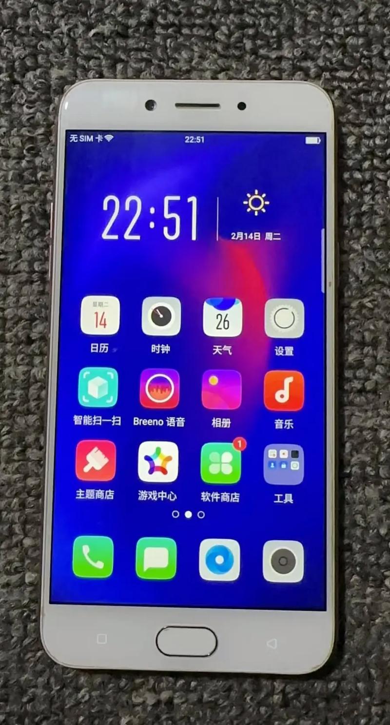 oppoy77多少钱/oppoy70s费用
