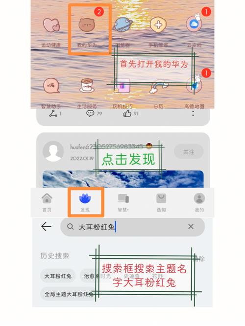 作为消费者“华为花粉俱乐部是干什么用的”你需要了解的事情-第6张图片 作为消费者“华为花粉俱乐部是干什么用的”你需要了解的事情-第6张图片