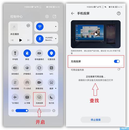 作为消费者“三星s8可以投屏吗”你需要了解的事情