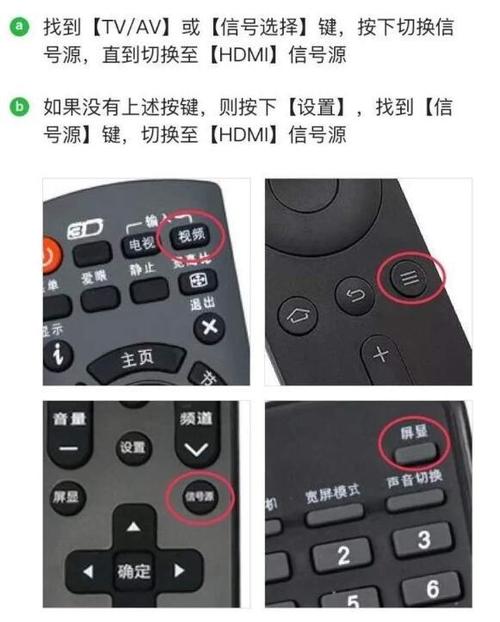 作为消费者“三星s8可以投屏吗”你需要了解的事情-第4张图片 作为消费者“三星s8可以投屏吗”你需要了解的事情-第4张图片