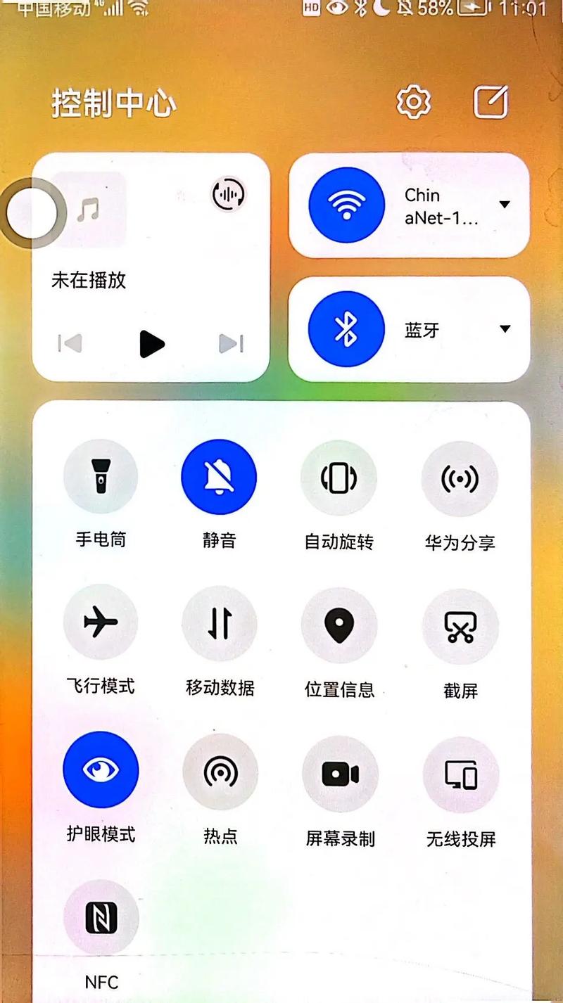 作为消费者“三星s8可以投屏吗”你需要了解的事情-第6张图片 作为消费者“三星s8可以投屏吗”你需要了解的事情-第6张图片