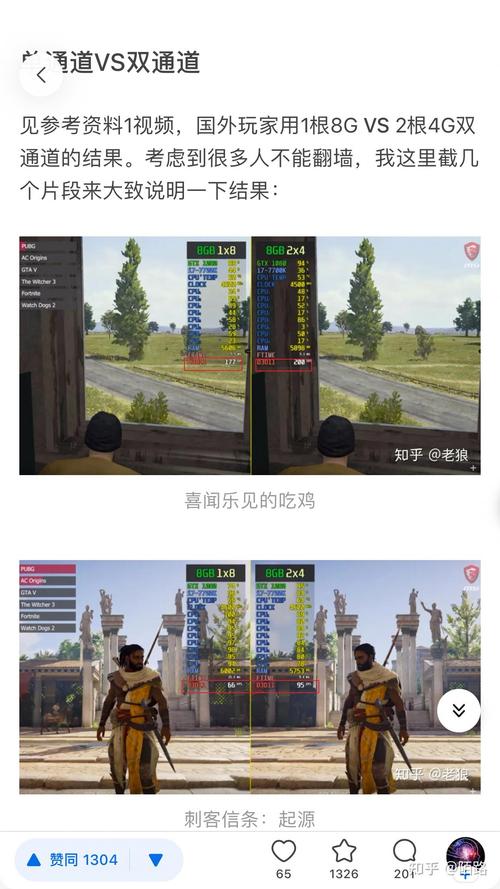 为什么骁龙820吃鸡会卡,骁龙820玩吃鸡-第6张图片 为什么骁龙820吃鸡会卡,骁龙820玩吃鸡-第6张图片