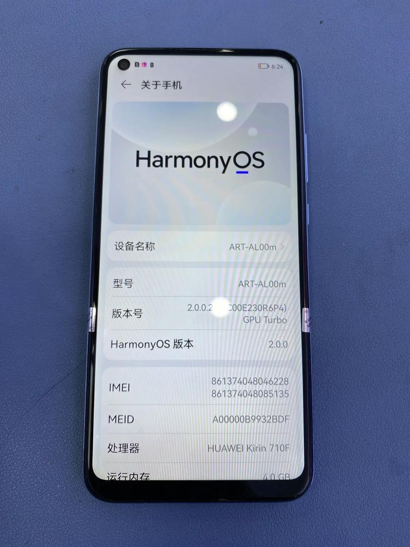 作为消费者“麒麟655和麒麟710哪个好”你需要了解的事情