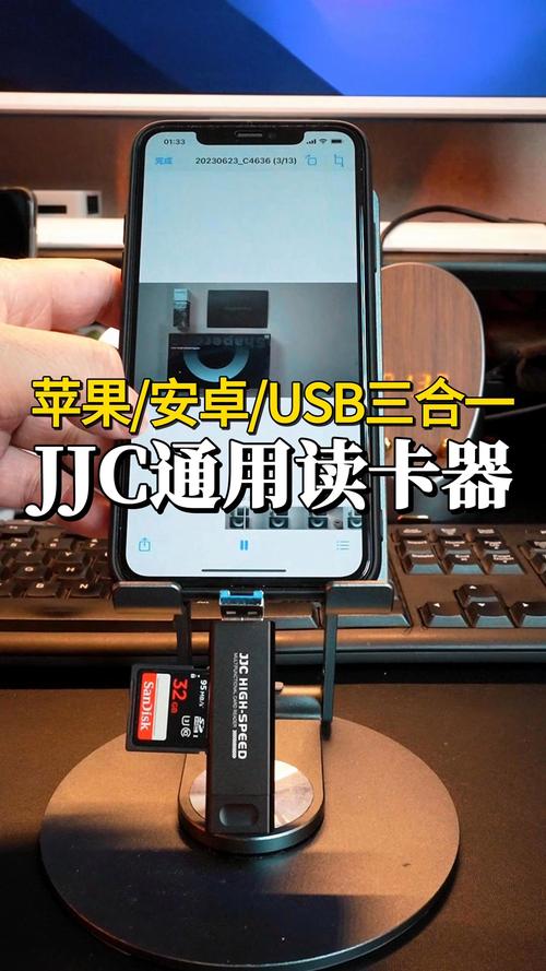 电脑读sd卡必须要读卡器吗,电脑自带sd卡槽不读卡-第4张图片 电脑读sd卡必须要读卡器吗,电脑自带sd卡槽不读卡-第4张图片