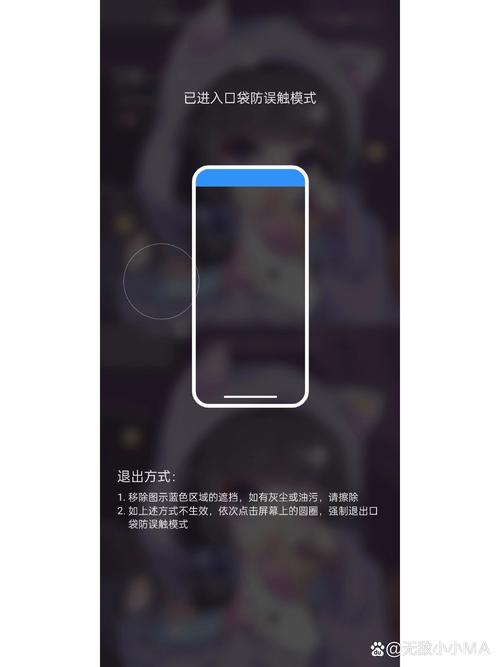 关于“小米11青春版特殊功能”你要知晓的问题-第2张图片 关于“小米11青春版特殊功能”你要知晓的问题-第2张图片