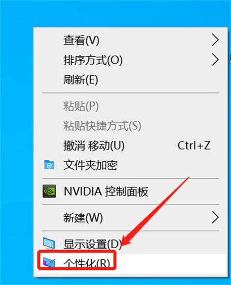 老电脑太卡怎么办/老电脑卡顿怎么办-第10张图片 老电脑太卡怎么办/老电脑卡顿怎么办-第10张图片