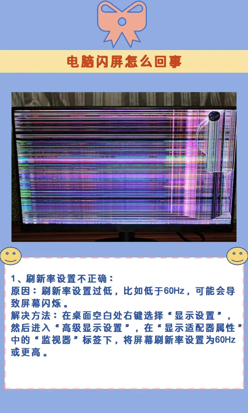 关于“索立信平板电脑开不了机怎么办”你要知晓的问题