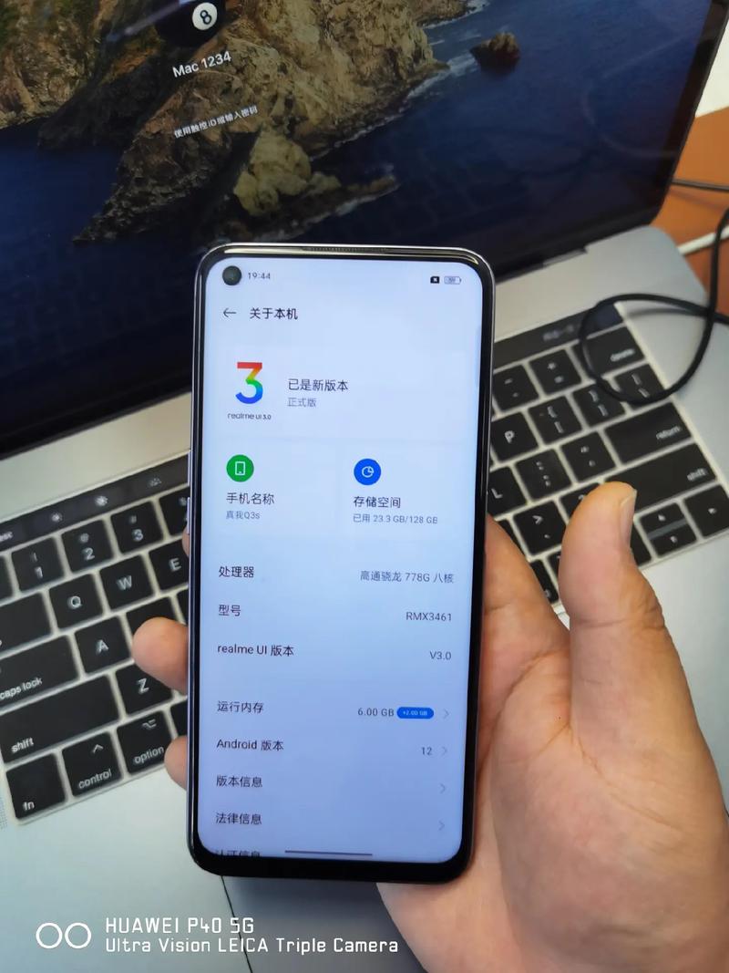 作为消费者“真我是oppo旗下的吗?”你需要了解的事情-第9张图片 作为消费者“真我是oppo旗下的吗?”你需要了解的事情-第9张图片