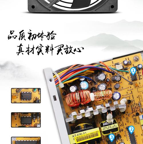关于“长城哪个系列的电源好”你要知晓的问题-第5张图片 关于“长城哪个系列的电源好”你要知晓的问题-第5张图片