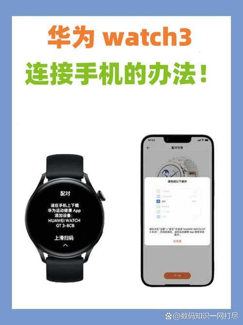作为消费者“荣耀体脂秤2怎么配对”你需要了解的事情-第5张图片 作为消费者“荣耀体脂秤2怎么配对”你需要了解的事情-第5张图片