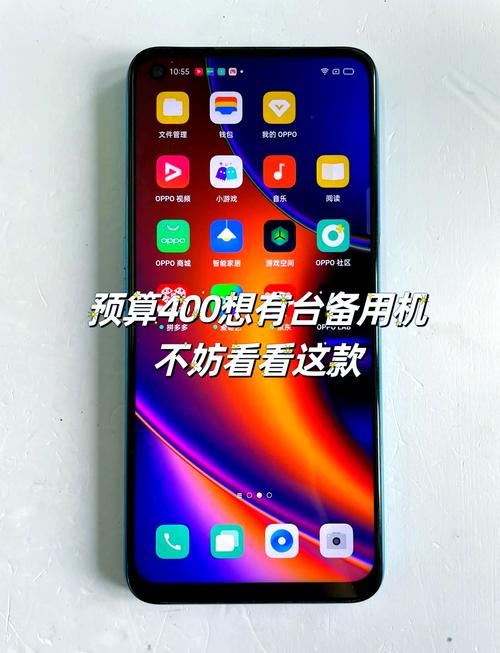 oppok7什么时候出的-oppok7什么时候生产的-第3张图片 oppok7什么时候出的-oppok7什么时候生产的-第3张图片