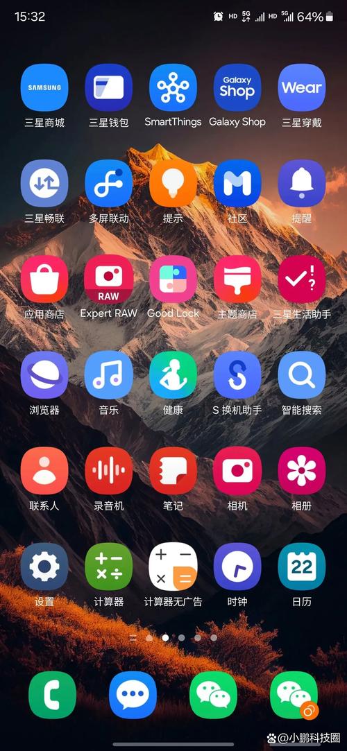 三星串号查询激活日期/三星手机查询串号