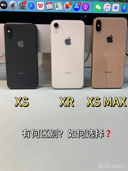 关于“苹果xr为什么比xs便宜”你要知晓的问题-第9张图片 关于“苹果xr为什么比xs便宜”你要知晓的问题-第9张图片