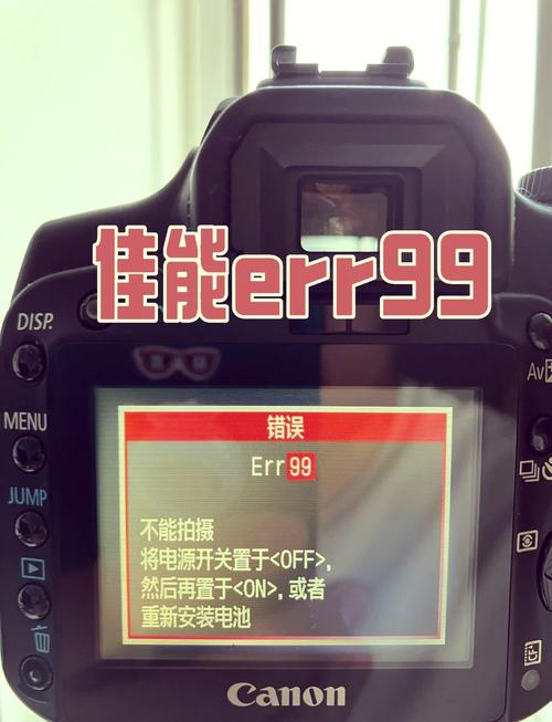 作为消费者“佳能300d固件”你需要了解的事情-第6张图片 作为消费者“佳能300d固件”你需要了解的事情-第6张图片