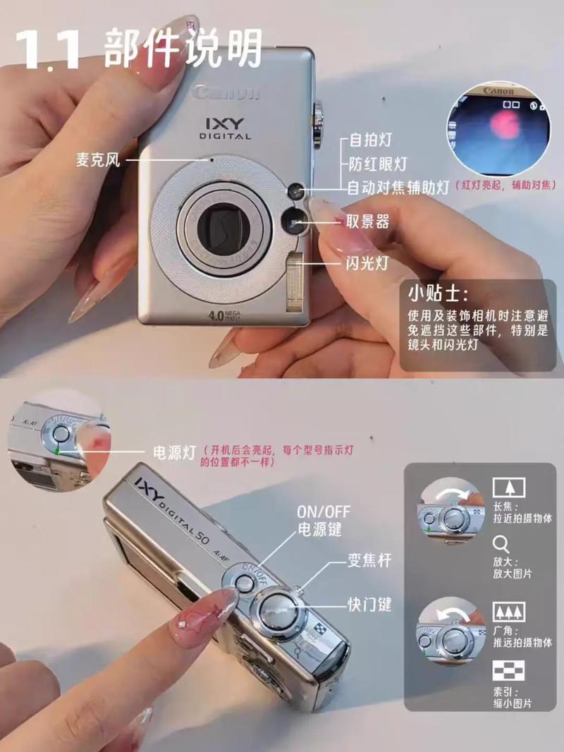 单反怎么拆镜头/单反相机镜头怎么拆-第4张图片 单反怎么拆镜头/单反相机镜头怎么拆-第4张图片
