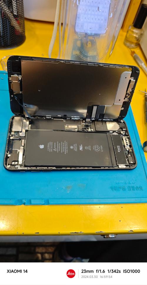 iphone7电池推荐/iphone7电池选取-第3张图片 iphone7电池推荐/iphone7电池选取-第3张图片