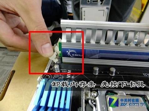 作为消费者“主机内存条怎么拆”你需要了解的事情-第3张图片 作为消费者“主机内存条怎么拆”你需要了解的事情-第3张图片