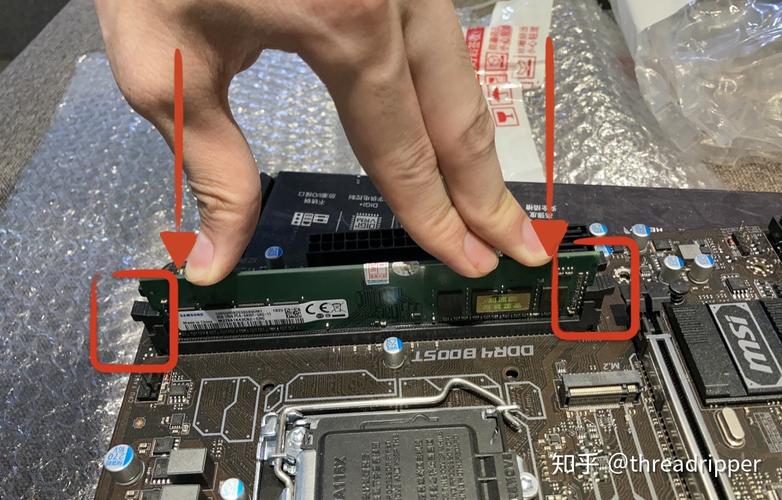 作为消费者“主机内存条怎么拆”你需要了解的事情-第7张图片 作为消费者“主机内存条怎么拆”你需要了解的事情-第7张图片