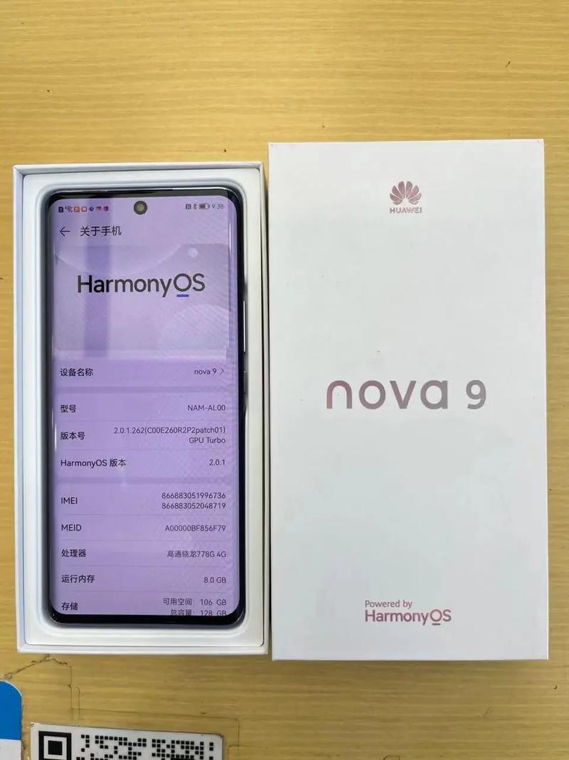关于“华为mate10pro是什么处理器”你要知晓的问题-第3张图片 关于“华为mate10pro是什么处理器”你要知晓的问题-第3张图片