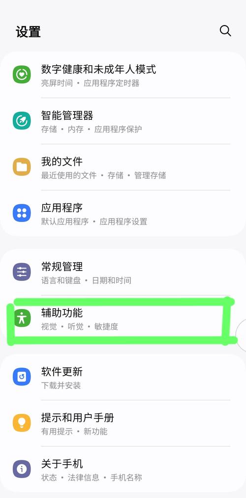 作为消费者“三星flow使用方法”你需要了解的事情-第2张图片 作为消费者“三星flow使用方法”你需要了解的事情-第2张图片