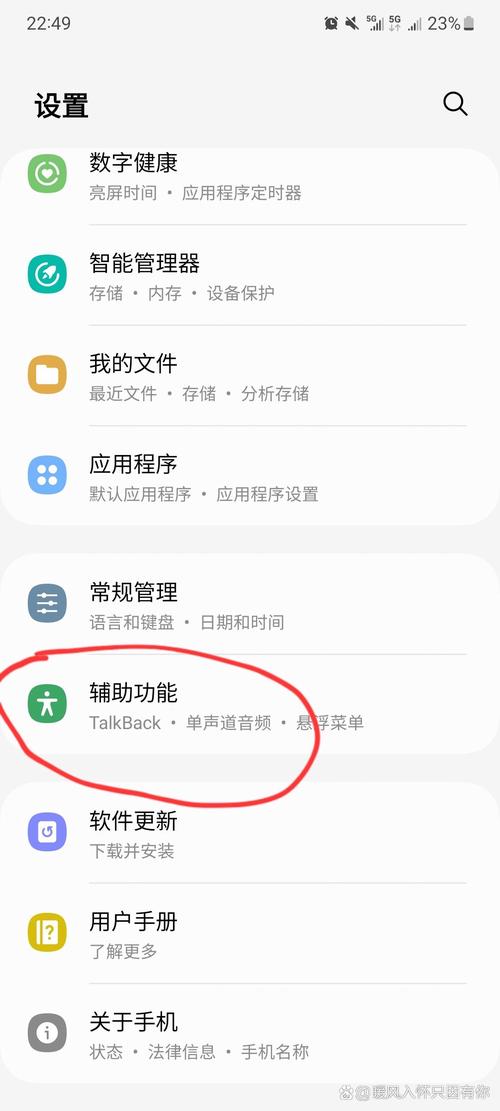 作为消费者“三星flow使用方法”你需要了解的事情-第3张图片 作为消费者“三星flow使用方法”你需要了解的事情-第3张图片