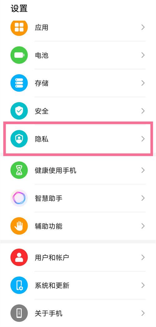 荣耀畅玩5怎么root，荣耀畅玩5怎么设置下拉