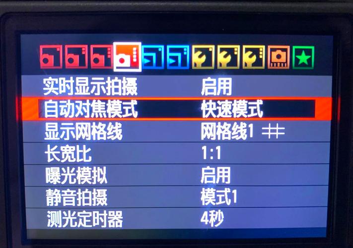 尼康d610对焦很难-尼康d610afc对焦-第4张图片 尼康d610对焦很难-尼康d610afc对焦-第4张图片