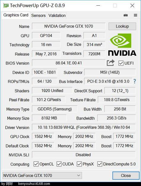 1070配什么cpu和主板-1070配什么cpu性价比高-第5张图片 1070配什么cpu和主板-1070配什么cpu性价比高-第5张图片