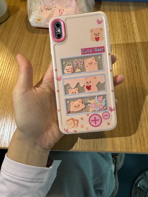 vivonexa支持快充吗，vivonex支持什么快充协议