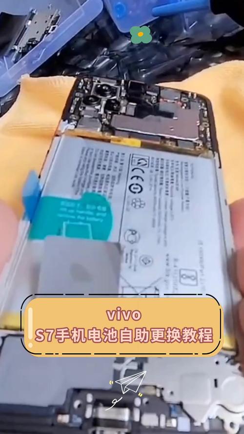 vivonexa支持快充吗,vivonex支持什么快充协议-第7张图片 vivonexa支持快充吗,vivonex支持什么快充协议-第7张图片