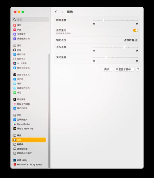 罗技无线鼠标怎么连接无线键盘,罗技无线鼠标怎么连接无线键盘的-第2张图片 罗技无线鼠标怎么连接无线键盘,罗技无线鼠标怎么连接无线键盘的-第2张图片