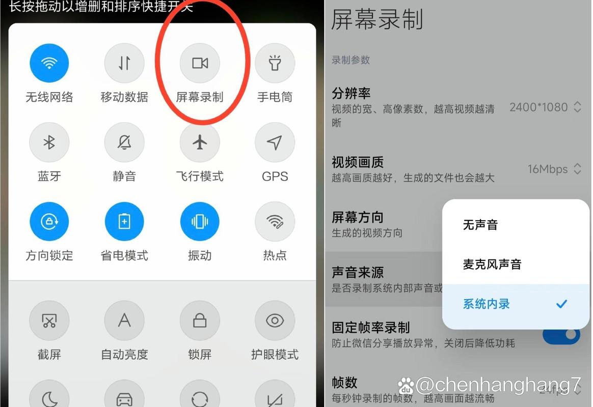 小米5怎么强制恢复出厂设置/小米5手机忘记密码如何强制恢复出厂设置-第6张图片 小米5怎么强制恢复出厂设置/小米5手机忘记密码如何强制恢复出厂设置-第6张图片