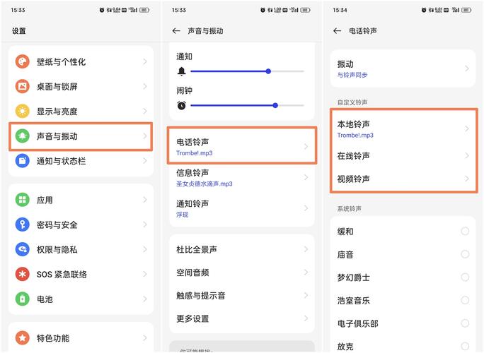oppoa79怎么截屏录像-oppoa79怎么截长屏啊-第4张图片 oppoa79怎么截屏录像-oppoa79怎么截长屏啊-第4张图片
