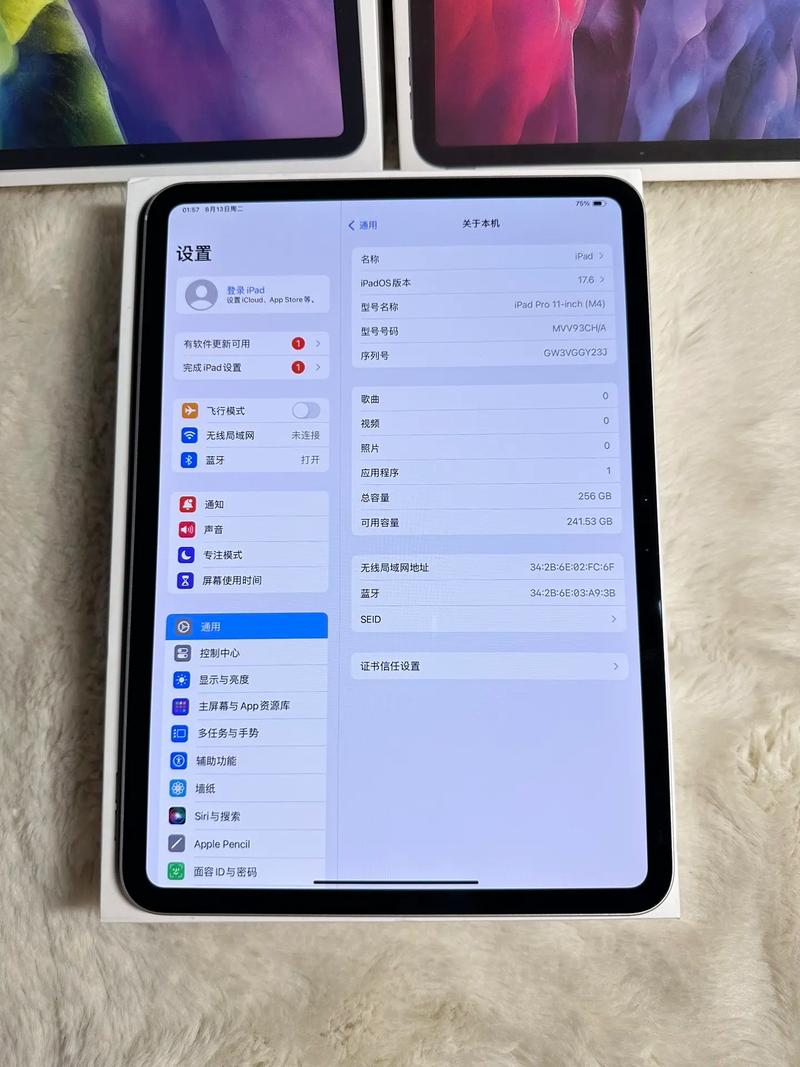 关于“11寸的平板电脑有多大”你要知晓的问题-第6张图片 关于“11寸的平板电脑有多大”你要知晓的问题-第6张图片