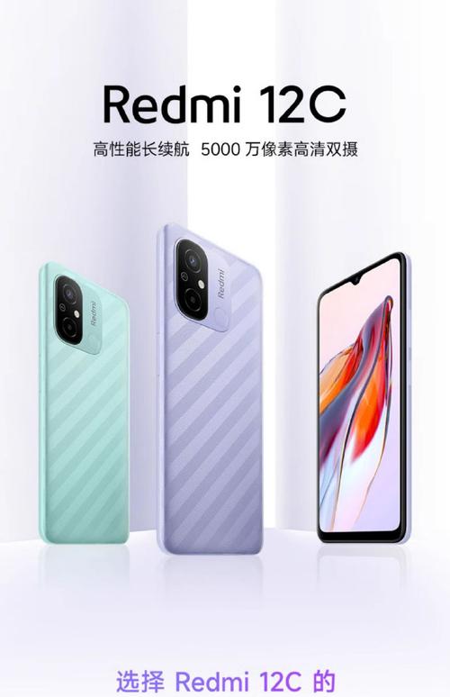 作为消费者“小米体重秤3什么时候上市的”你需要了解的事情-第2张图片 作为消费者“小米体重秤3什么时候上市的”你需要了解的事情-第2张图片