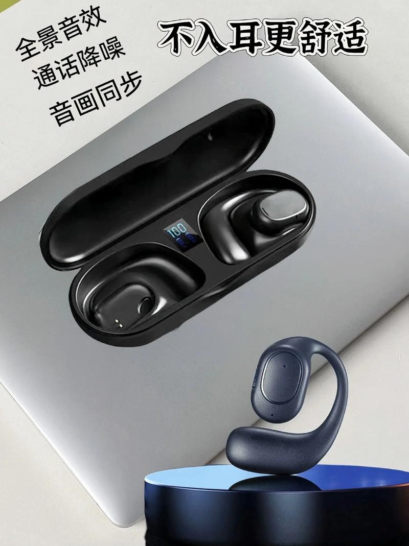 索尼性价比比较高的蓝牙耳机-索尼蓝牙耳机推荐2021-第9张图片 索尼性价比比较高的蓝牙耳机-索尼蓝牙耳机推荐2021-第9张图片
