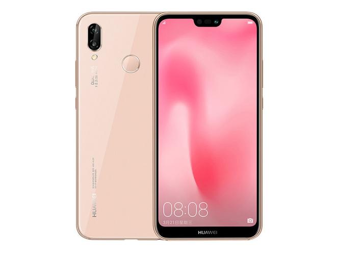 华为nova3e能双卡双待吗-nova3e支持双电信卡吗-第4张图片 华为nova3e能双卡双待吗-nova3e支持双电信卡吗-第4张图片