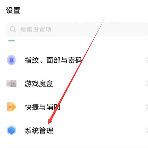 作为消费者“vivo在哪里恢复出厂设置”你需要了解的事情-第6张图片 作为消费者“vivo在哪里恢复出厂设置”你需要了解的事情-第6张图片