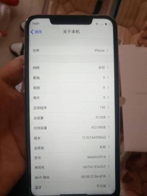苹果电脑内存8g和16g的区别/苹果电脑内存容量8g够用吗-第3张图片 苹果电脑内存8g和16g的区别/苹果电脑内存容量8g够用吗-第3张图片