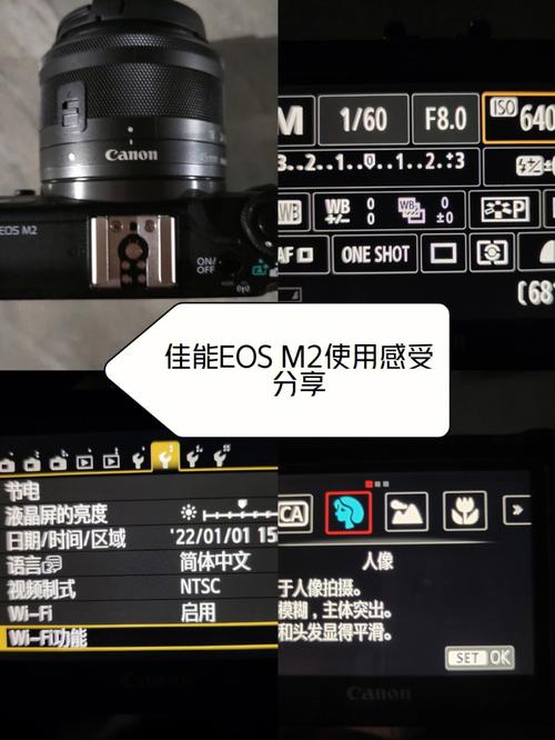 佳能微单相机怎样使用-佳能微单用法-第2张图片 佳能微单相机怎样使用-佳能微单用法-第2张图片