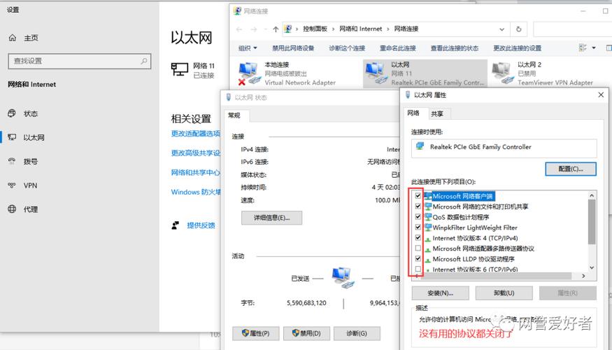 关于“无线网卡顿怎么设置”你要知晓的问题-第3张图片 关于“无线网卡顿怎么设置”你要知晓的问题-第3张图片